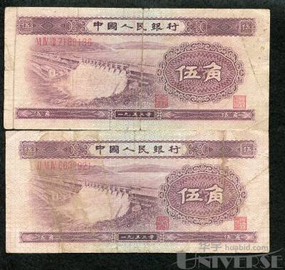 拍品图片