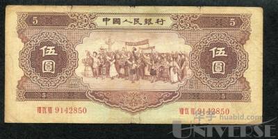 拍品图片