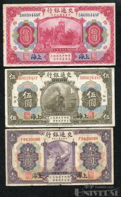 拍品图片