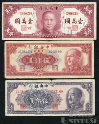 拍品图片