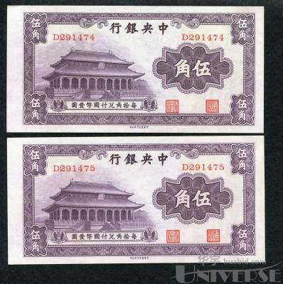 拍品图片