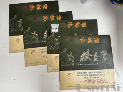 拍品图片