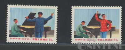 拍品图片