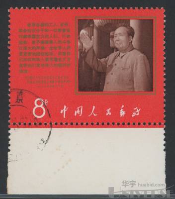 拍品图片