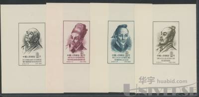 拍品图片