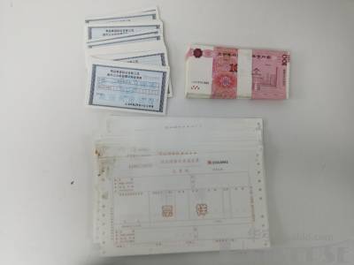 拍品图片