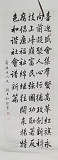 拍品图片