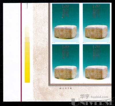 拍品图片
