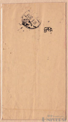 拍品图片