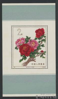 拍品图片