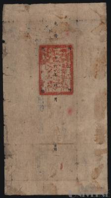 拍品图片