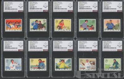 拍品图片