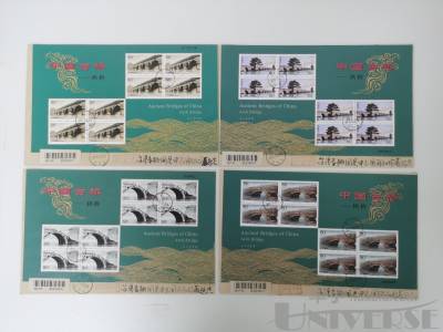 拍品图片