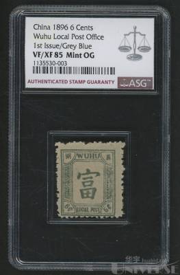 拍品图片
