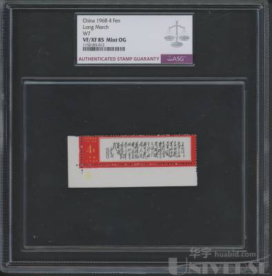 拍品图片
