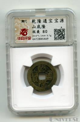 拍品图片