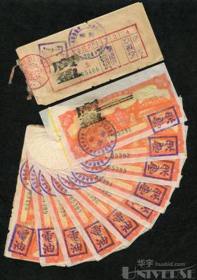 拍品图片
