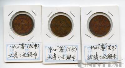 拍品图片