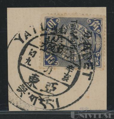 拍品图片