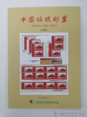 拍品图片