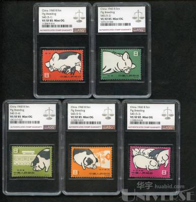 拍品图片