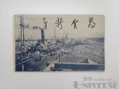 拍品图片