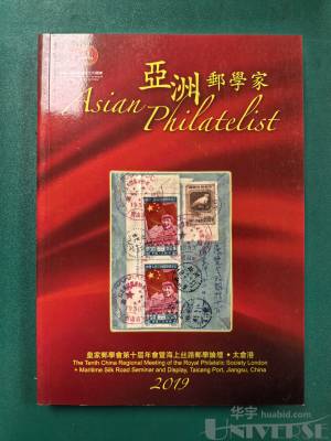 拍品图片