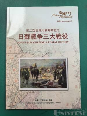 拍品图片