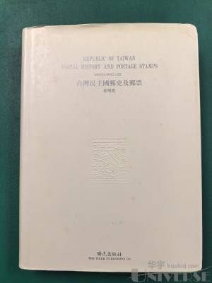 拍品图片