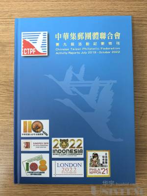 拍品图片