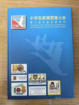 拍品图片