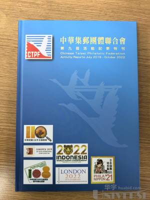 拍品图片