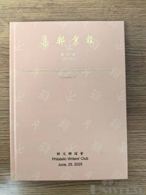 拍品图片