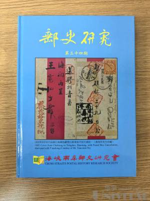 拍品图片