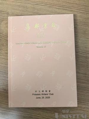 拍品图片