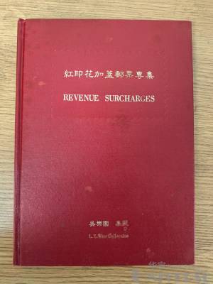 拍品图片