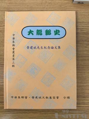 拍品图片