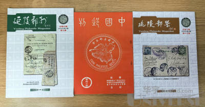 拍品图片