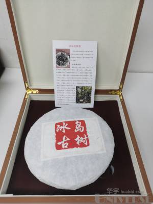 拍品图片