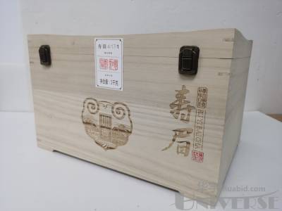 拍品图片