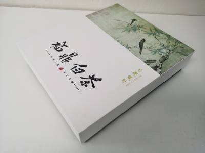 拍品图片