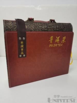 拍品图片