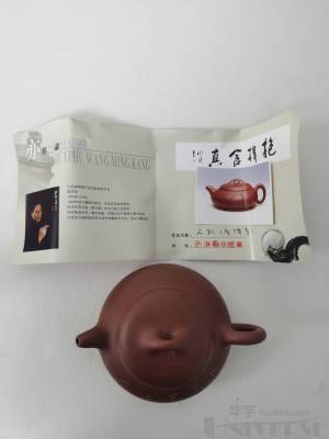 拍品图片