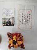 拍品图片