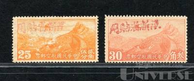 拍品图片