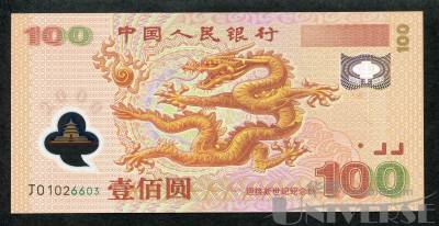 拍品图片