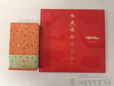 拍品图片