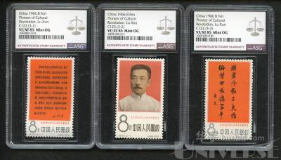 拍品图片