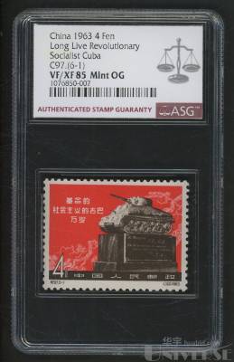 拍品图片