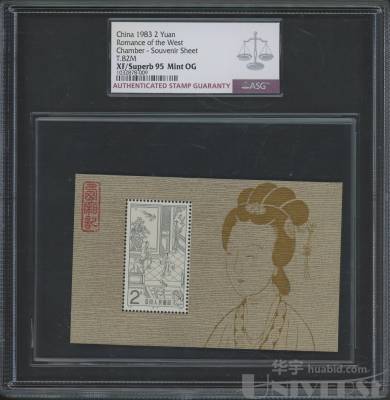 拍品图片